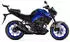 Shad Top Master Yamaha MT03 Fitting