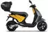 Shad Top Master Piaggio One E Top Case Rear Fitting