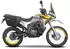 Shad 3p System Voge 300 Rally Side Cases Fitting