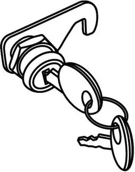 Shad ATV40/ATV110 Replacement Lock And Key (200537R)