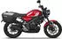Shad 3P System Side Cases Fitting Yahama XSR 125 silver
