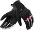 REV'IT! Mosca 2 Ladies Summer Gloves
