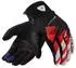 REV'IT! Surge Gloves