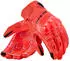 REV'IT! Ritmo Gloves