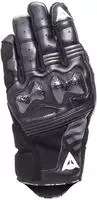 Dainese 2018100049-604-S, Dainese Reacto Carbon Short Gloves Schwarz S Mann...