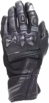 Dainese Reacto Carbon Long