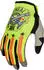 Piston Yellow