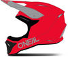 ONEAL ON0634-185, Oneal 1Series Solid V.24 Crosshelm rot XL (61/62)