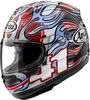 Motorrad Integralhelme