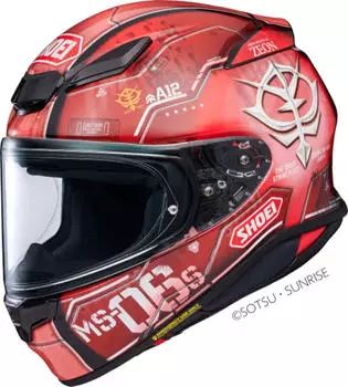 Shoei NXR 2