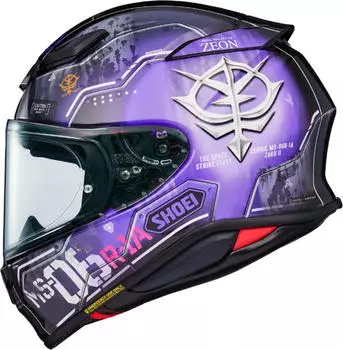 Shoei NXR 2