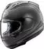 Arai RX-7V Evo Frost