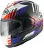 Arai RX-7V Evo Rea SB3 schwarz/weiss/rot/grün