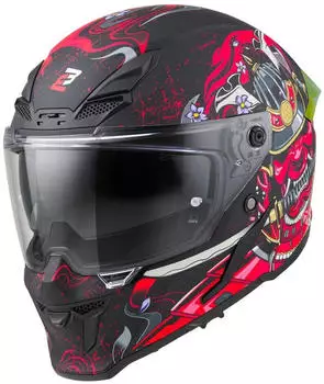 Bogotto Blade Armour schwarz/rot