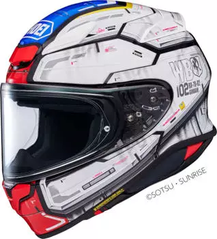 Shoei NXR 2