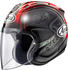 Arai SZ-R VAS Harada Tour schwarz