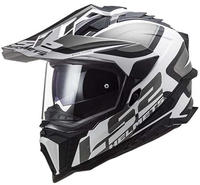 LS2, Motocross Helm EXPLORER ALTER Matt Black White, S