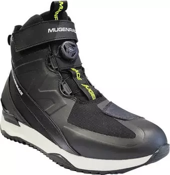Mugen Race Rocket Jeans