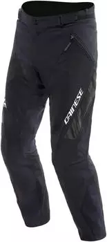Dainese Drake Air D-Dry Hose (17500034) schwarz / schwarz