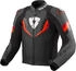 REV'IT! Quantum 3 Leather Jacket