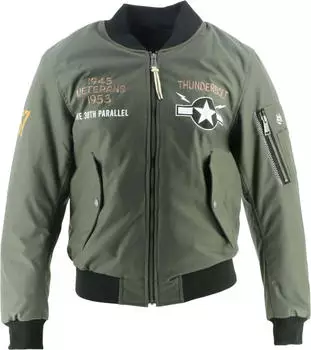 Helston's Tigresse Damenjacke schwarz/braun