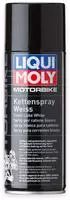 Liqui-Moly Kettenspray Motorbike, 1591, für Motorrad, schützt und schmiert, weiß, Liqui-Moly Kettenspray Motorbike, 1591, für Motorrad, schützt und schmiert, weiß,