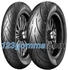 Metzeler Cruisetec 130/90B16 RF TL 73H M/C