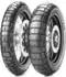 Pirelli Scorpion Rally STR 130/70 -13 TL 57 P REAR