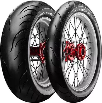 Avon COBRA CHROME 130/ 73H