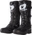 O'Neal RSX Offroad Boots