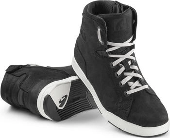 Forma Boots Swift X Fit Dry