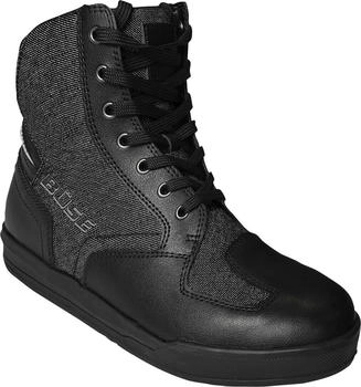 B&uuml;se B65 Stiefel schwarz
