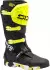 Sidi CrossaiR-X Motocross Stiefel schwarz/gelb