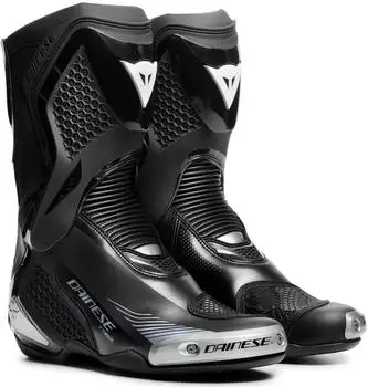 Dainese Torque 4 schwarz/grau (2017900085-631)