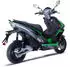 GT Union eStriker 25 km