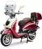 Generic EasyCruiser Artemis rot 50ccm (45 km/h)