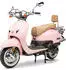 Burnout Trade EasyCruiser Eco 50ccm rosa (25 km/h)