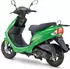 LuXXon ECO (45km/h) 50 ccm City-Roller EFI 50 ccm grün