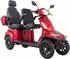 Econelo E-VISTAQ1LL-BS-RED 1001261 VISTA Quarter-1L