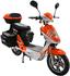 Rolektro eco-City 20 V.2 PLUS Orange/