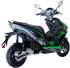 GT Union eStriker 3000