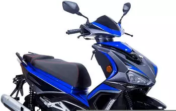GT Union Striker 50