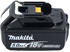 Makita DUR193T1 (mit 1 Akku 5,0 Ah und ohne Ladegerät)