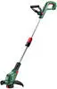Bosch Motorsensen