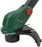 Bosch UniversalGrassCut 18V-26-500 (ohne Akku und Ladegerät)
