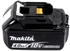 Makita DUR368AM (mit 2 Akkus 4,0 Ah ohne Ladegerät)