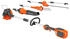 Husqvarna 110iL FLXi (970 53 12‑05)