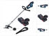 Bosch GFR 18V-23 Professional + 2x ProCORE Akku 8,0 Ah und Ladegerät