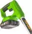 PROCRAFT PTA24 BL Akku-Trimmer 20 V 150 mm + 1 x Akku 3,0 Ah + Ladegerät