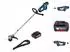 Bosch GRT 18V-33 Professional Brushless + 1x Akku 4,0 Ah - ohne Ladegerät